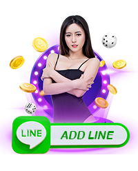 ติดต่อเรา LINE