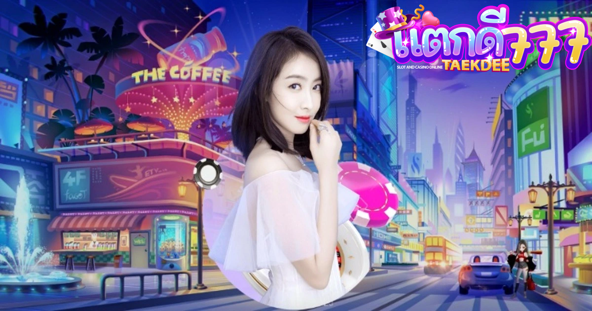 สุลต่าน-ดูไบ-สล็อต
